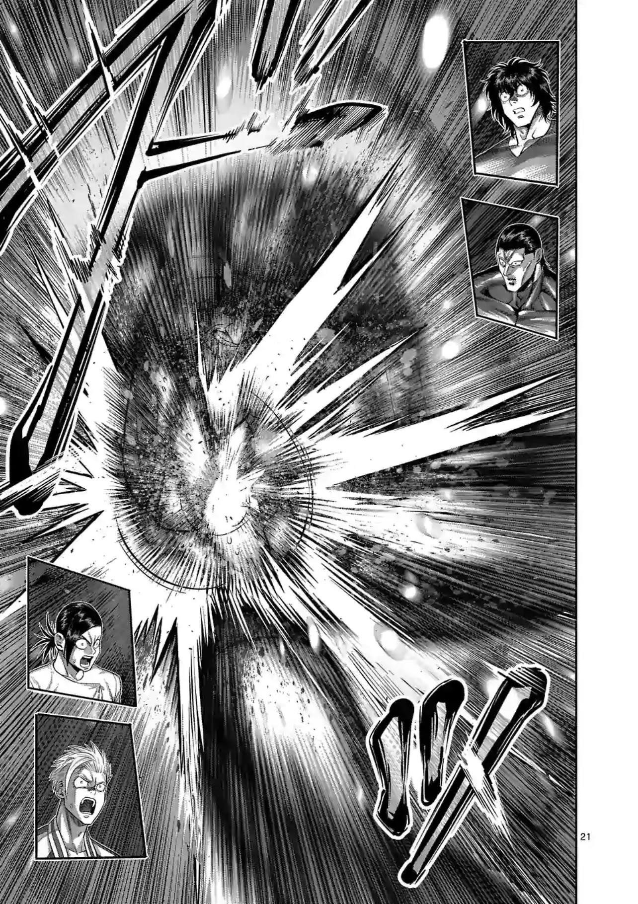 Kengan Omega Chapter 124 - Page 21
