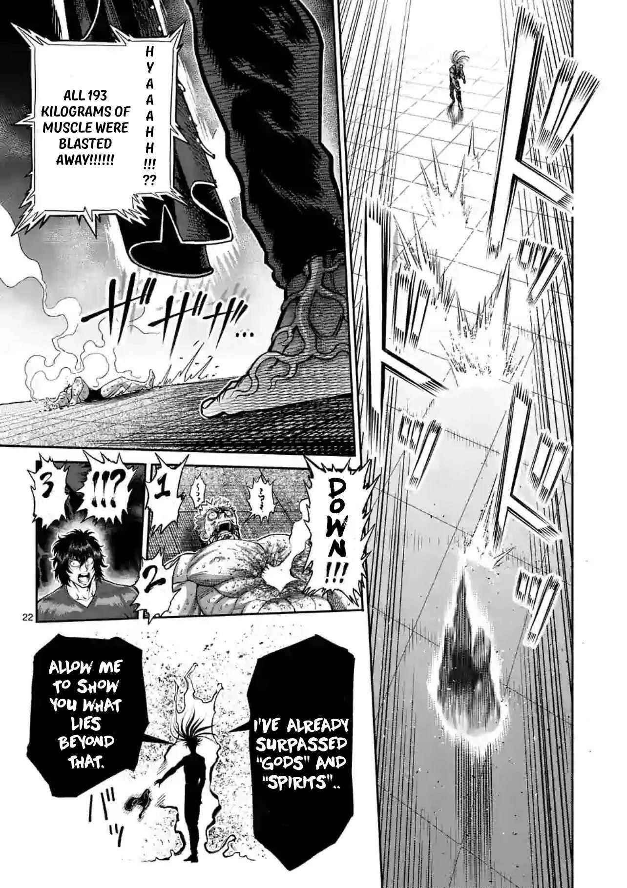 Kengan Omega Chapter 124 - Page 22
