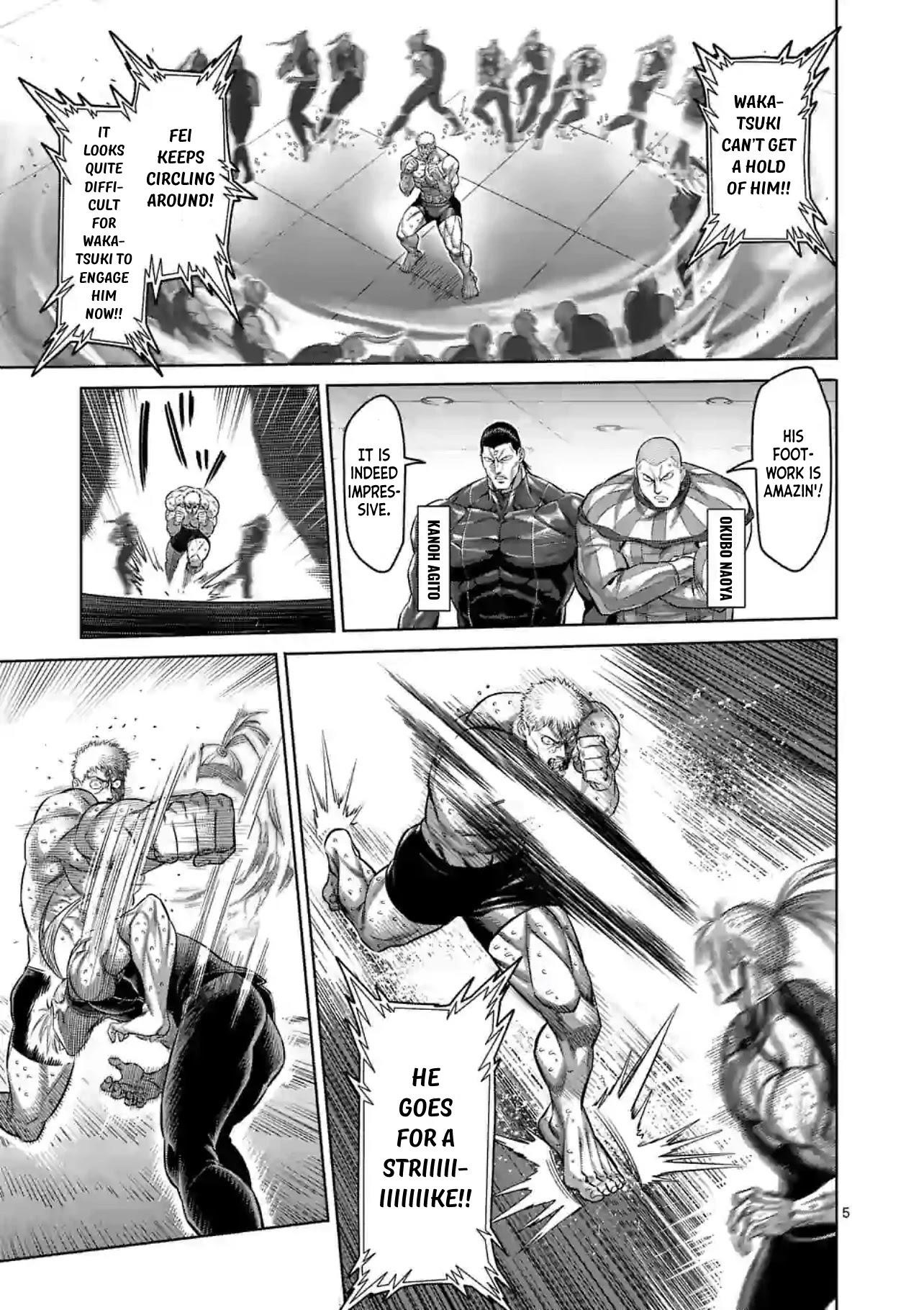 Kengan Omega Chapter 124 - Page 5
