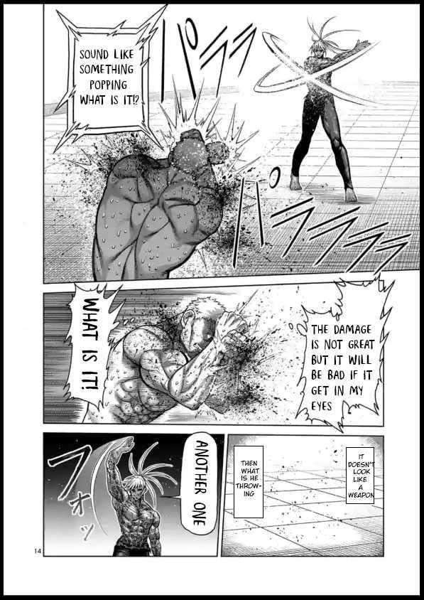 Kengan Omega Chapter 125 - Page 14