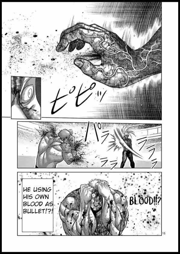 Kengan Omega Chapter 125 - Page 15