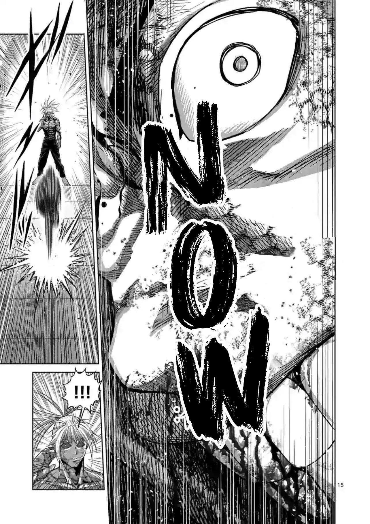 Kengan Omega Chapter 126 - Page 15