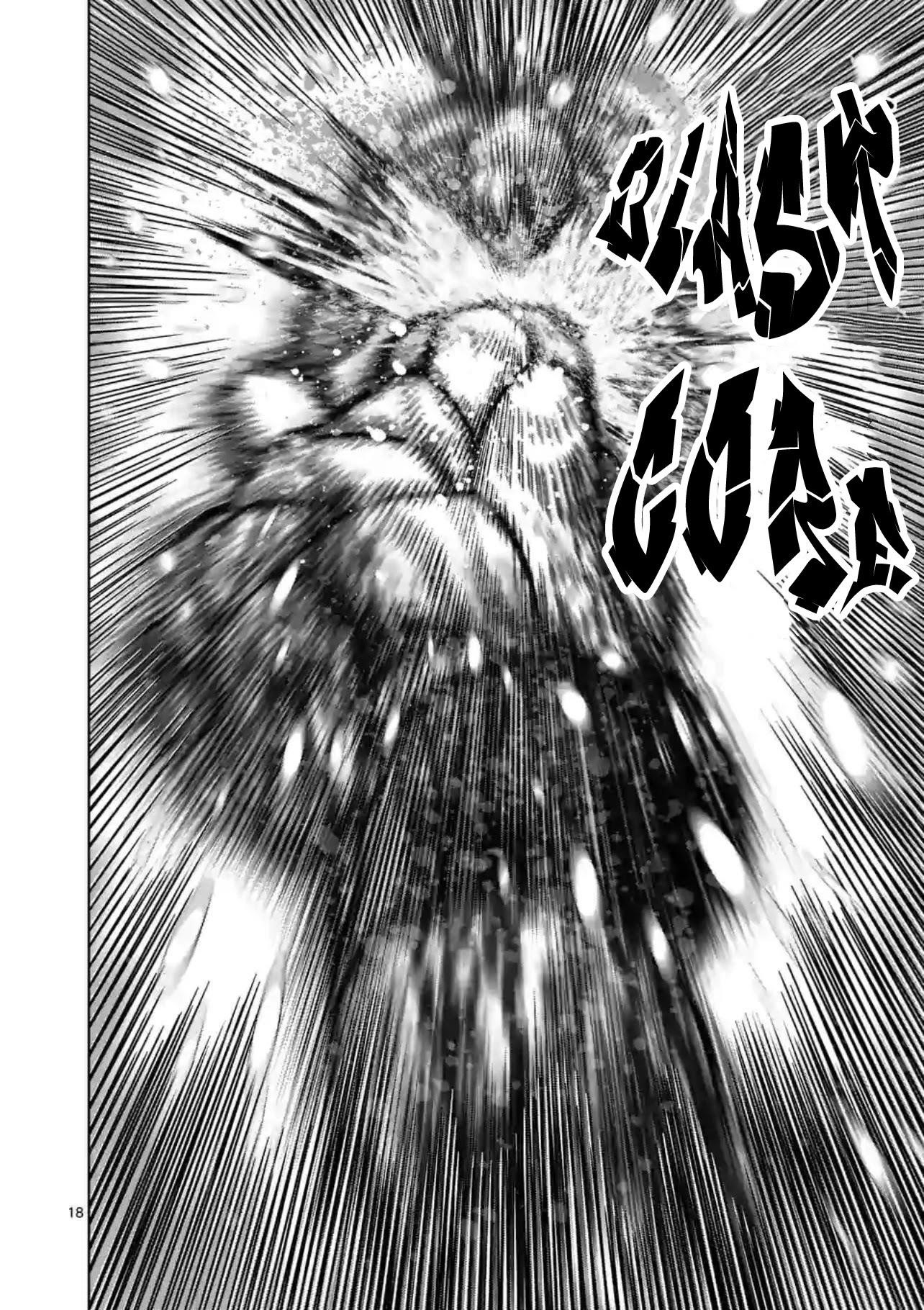 Kengan Omega Chapter 126 - Page 18