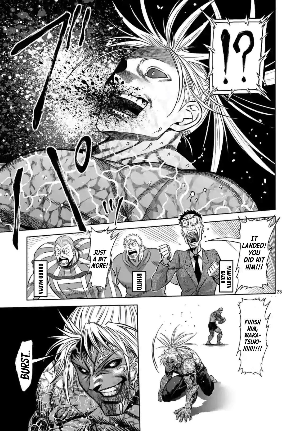 Kengan Omega Chapter 126 - Page 23