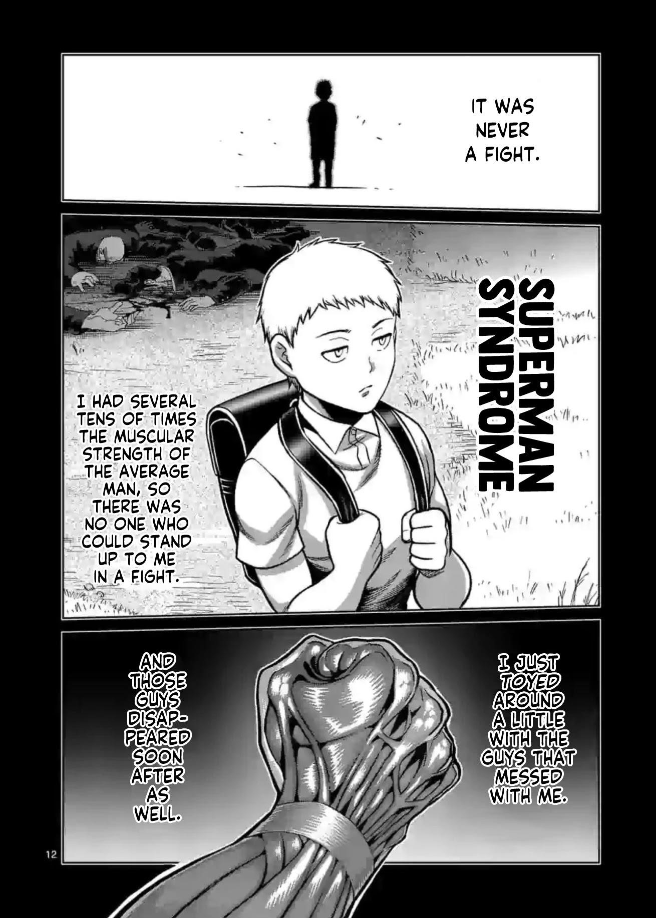Kengan Omega Chapter 127 - Page 11