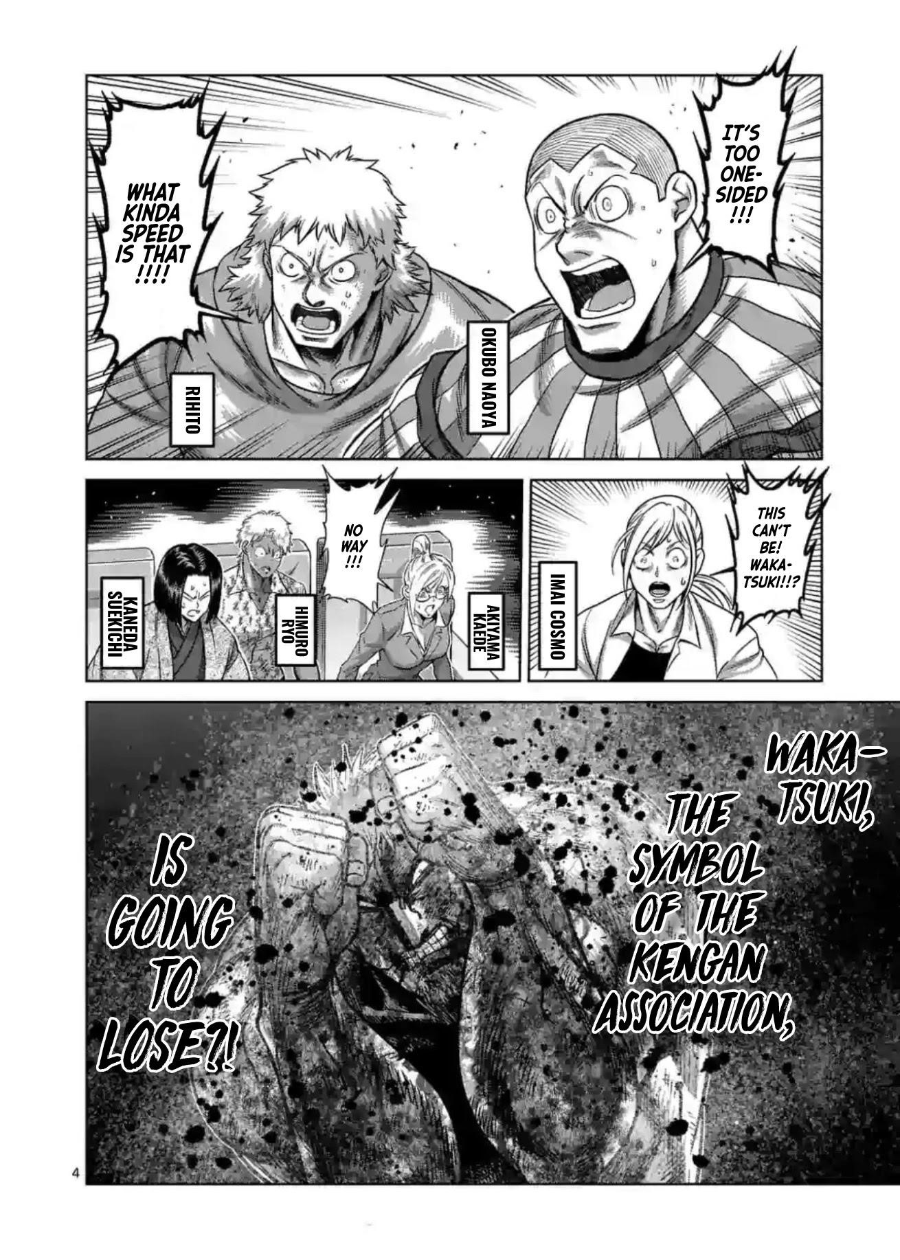 Kengan Omega Chapter 127 - Page 3