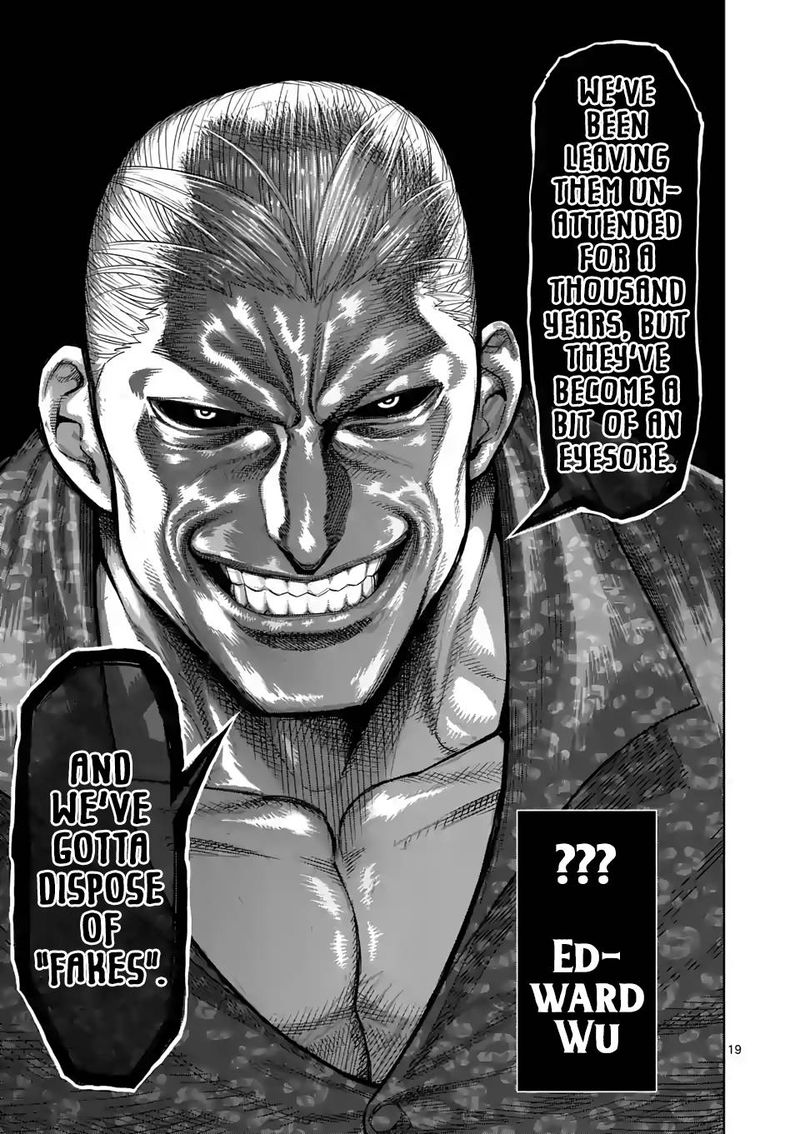 Kengan Omega Chapter 13 - Page 19