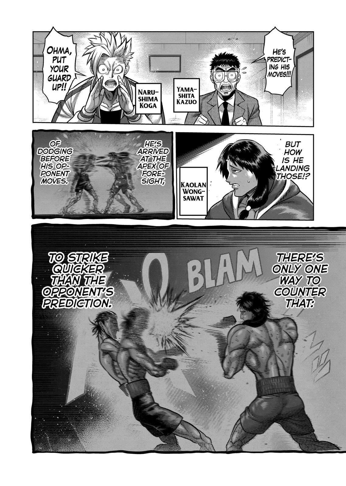 Kengan Omega Chapter 131 - Page 4