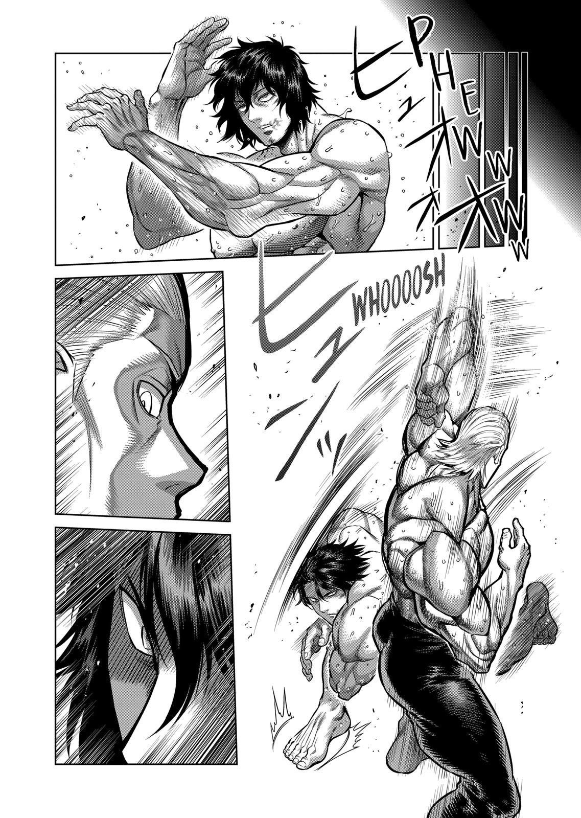 Kengan Omega Chapter 132 - Page 6