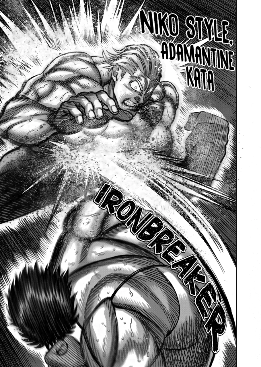 Kengan Omega Chapter 134 - Page 17
