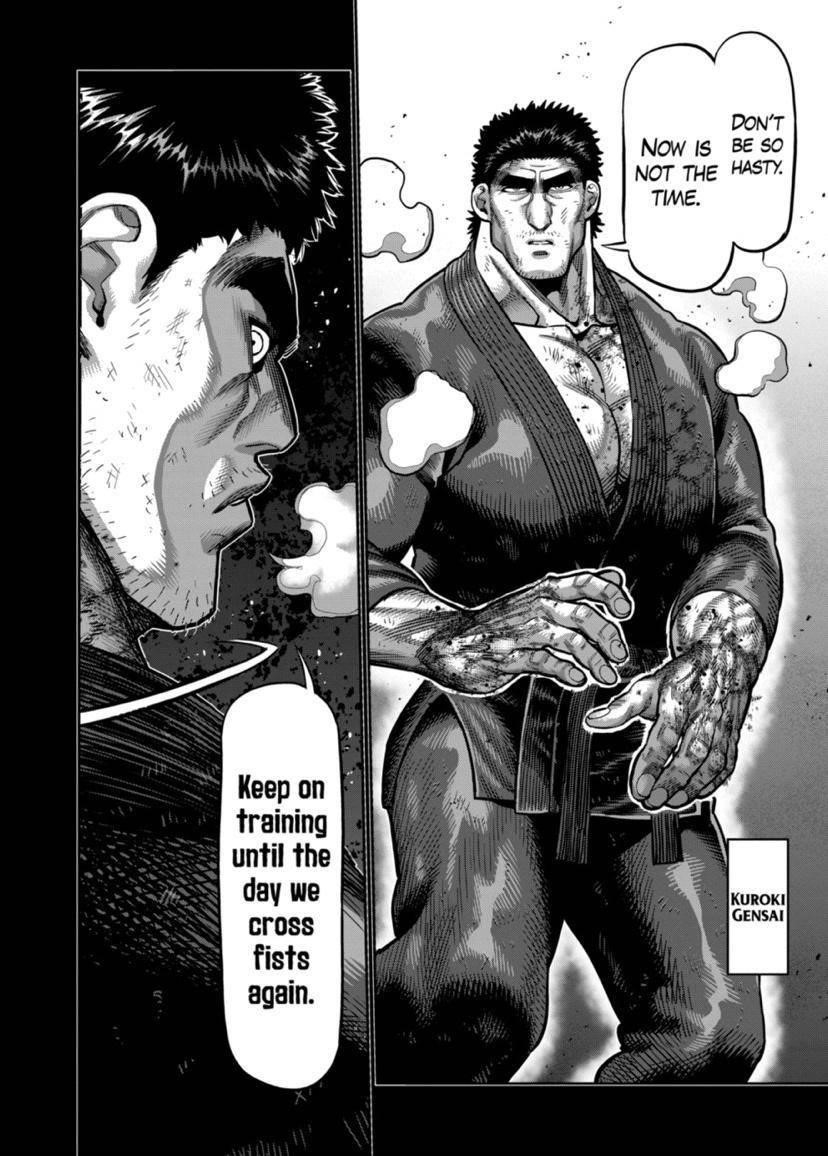 Kengan Omega Chapter 135 - Page 2