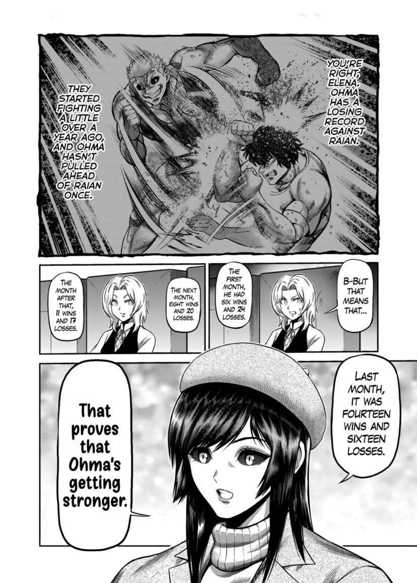 Kengan Omega Chapter 135 - Page 6