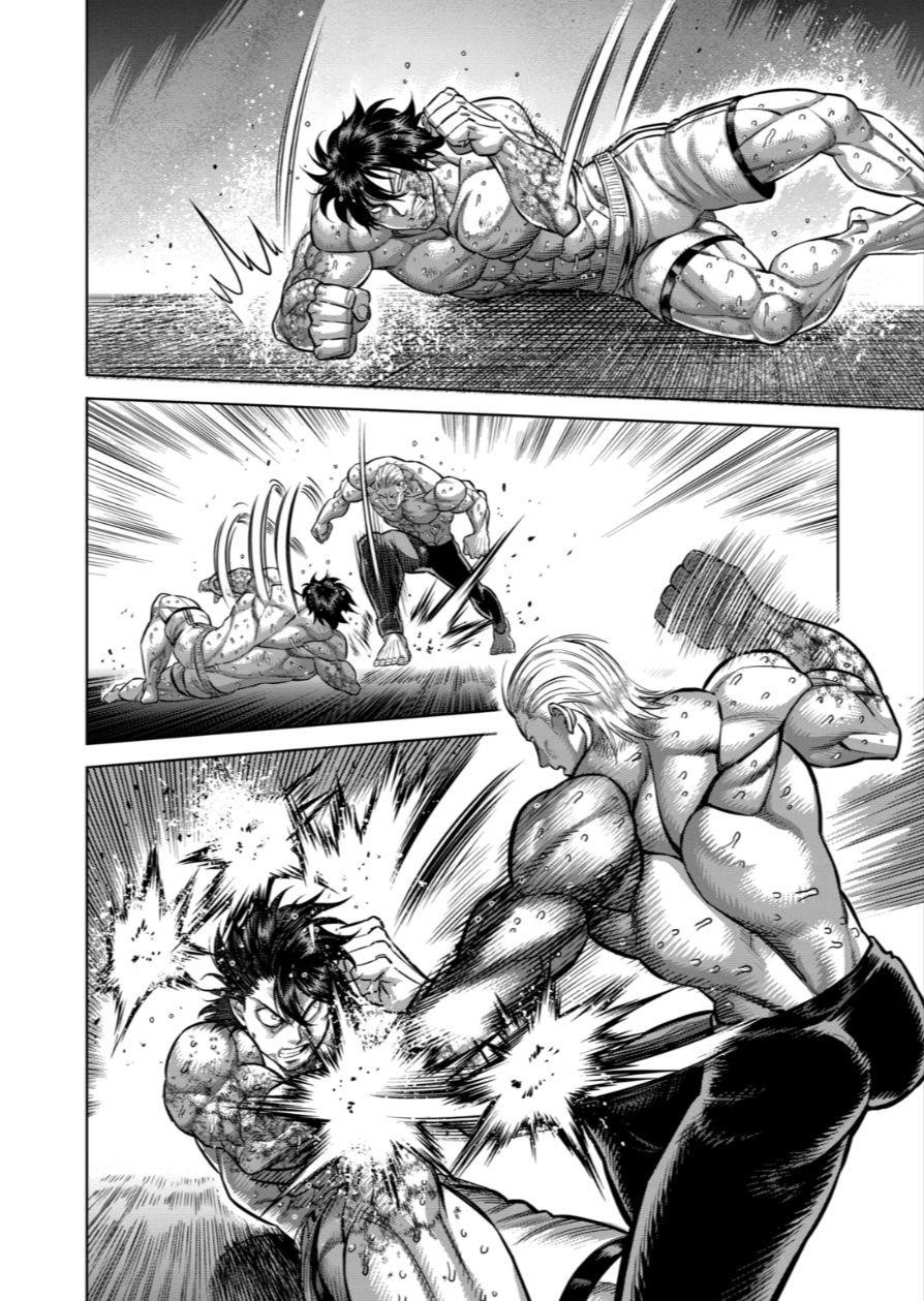 Kengan Omega Chapter 136 - Page 6