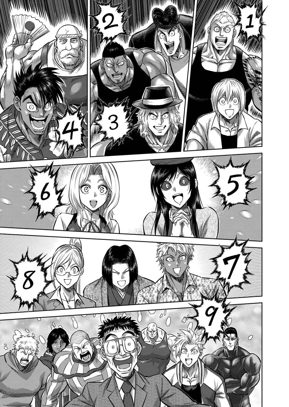 Kengan Omega Chapter 137 - Page 19