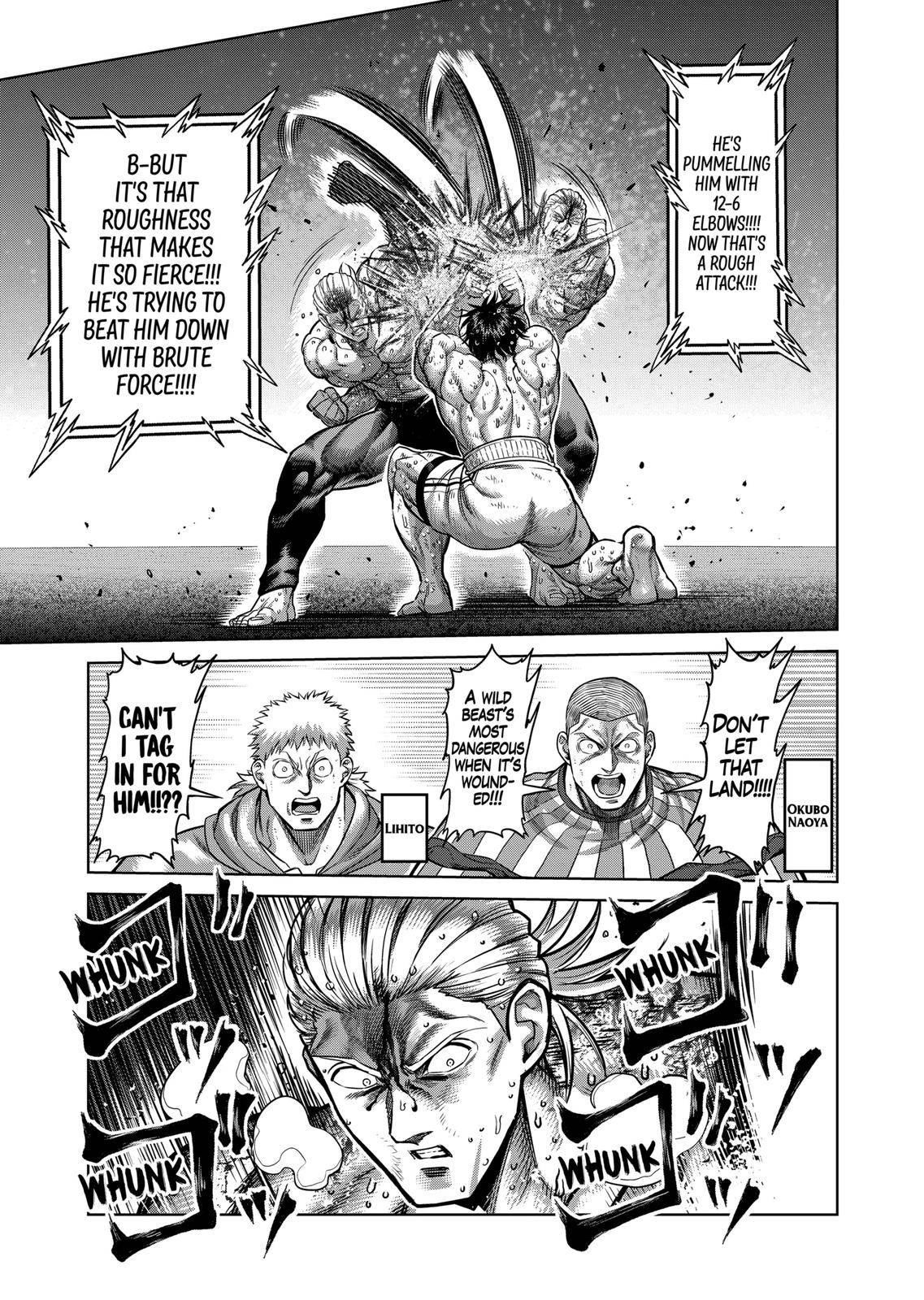 Kengan Omega Chapter 137 - Page 5