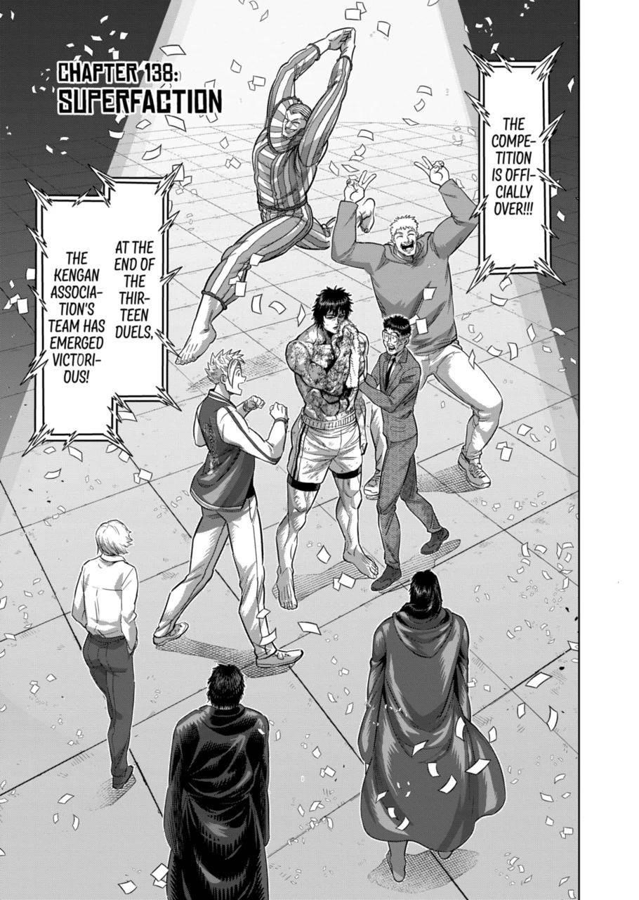 Kengan Omega Chapter 138 - Page 1