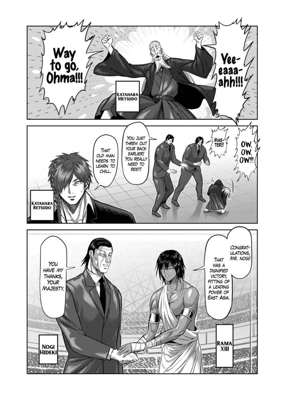 Kengan Omega Chapter 138 - Page 10