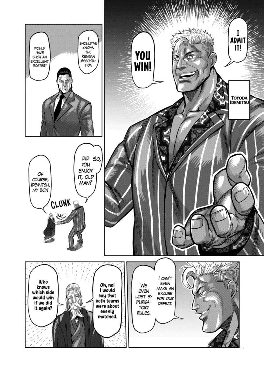 Kengan Omega Chapter 138 - Page 12