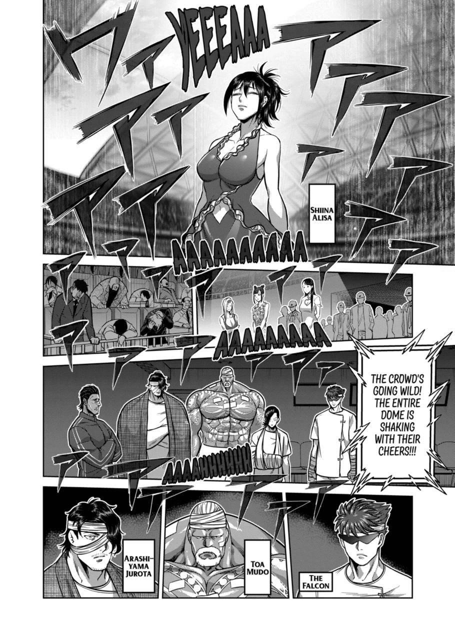 Kengan Omega Chapter 138 - Page 8