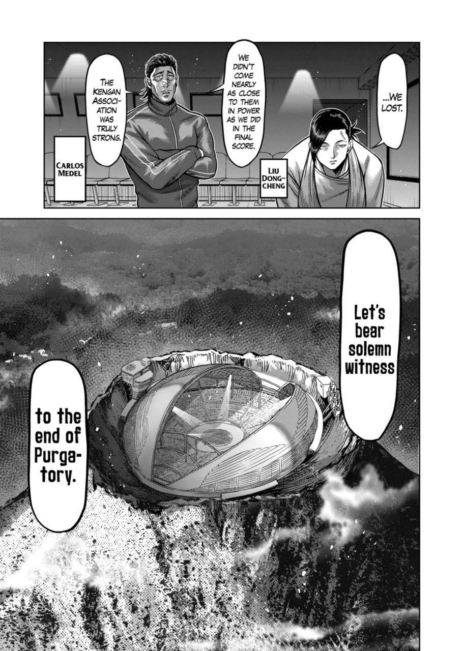 Kengan Omega Chapter 138 - Page 9