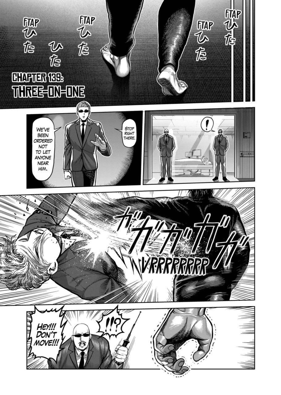 Kengan Omega Chapter 139 - Page 1