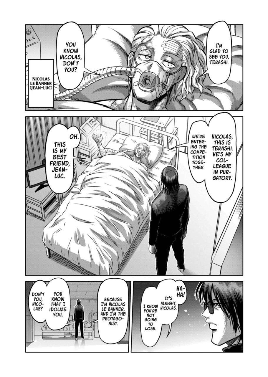 Kengan Omega Chapter 139 - Page 3
