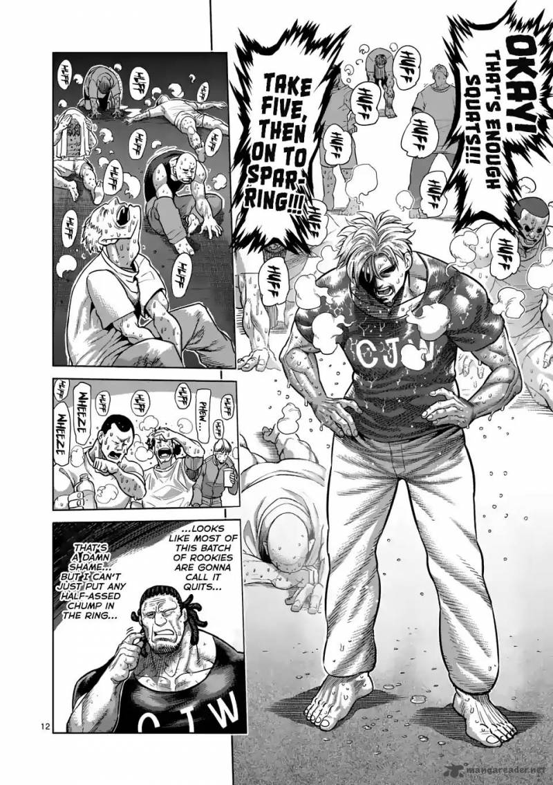 Kengan Omega Chapter 14 - Page 12