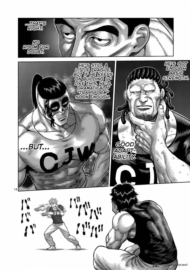 Kengan Omega Chapter 14 - Page 14