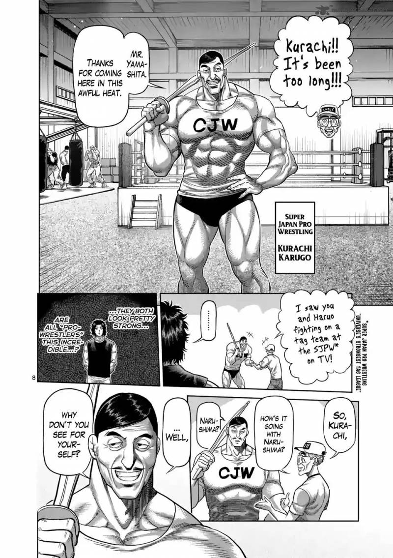 Kengan Omega Chapter 14 - Page 8