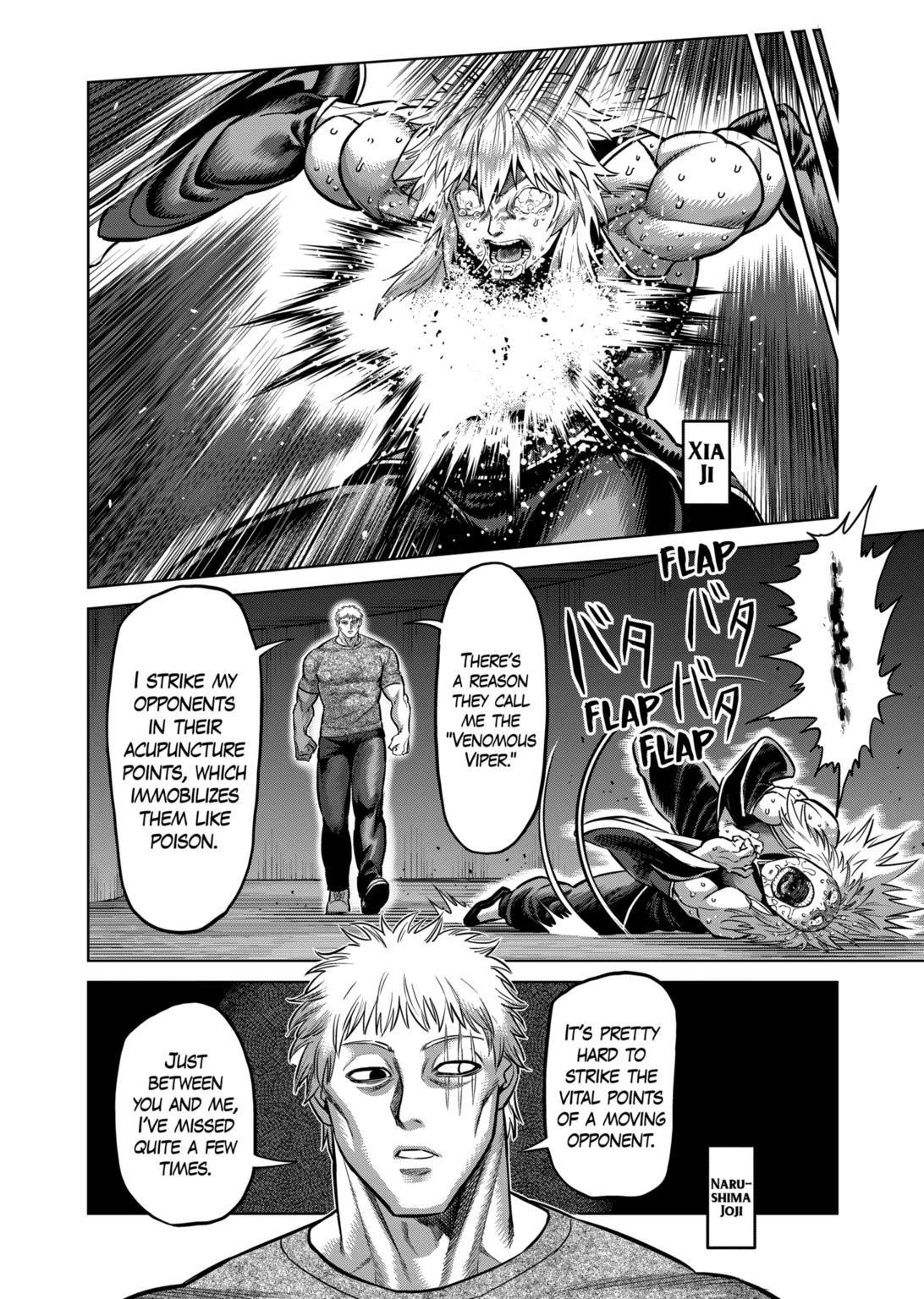 Kengan Omega Chapter 141 - Page 12