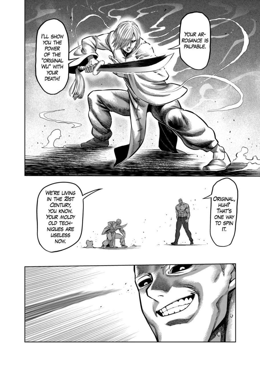 Kengan Omega Chapter 141 - Page 2