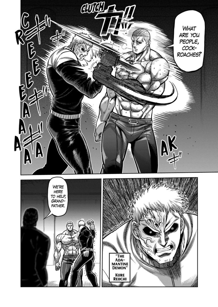 Kengan Omega Chapter 143 - Page 2