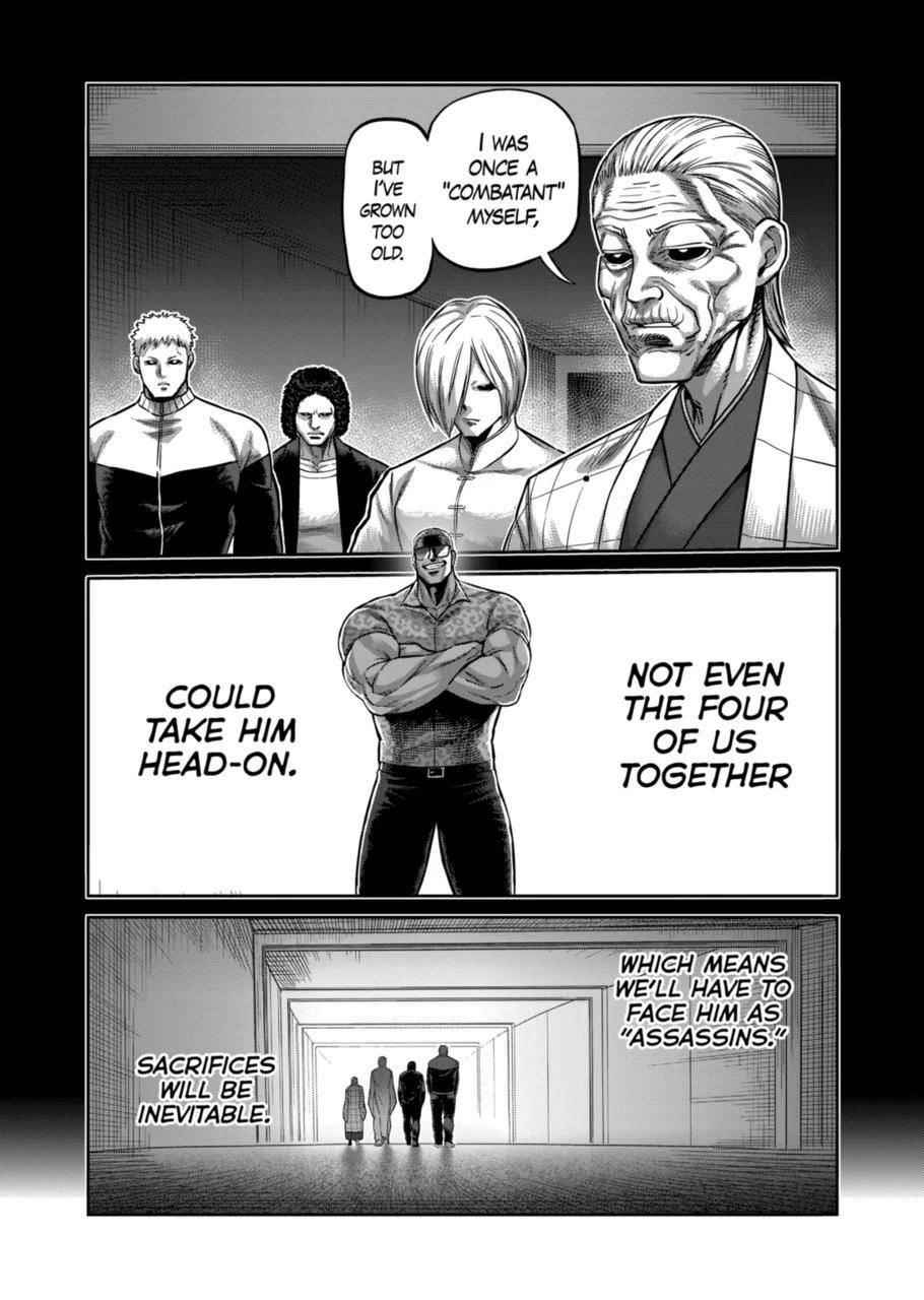 Kengan Omega Chapter 144 - Page 3