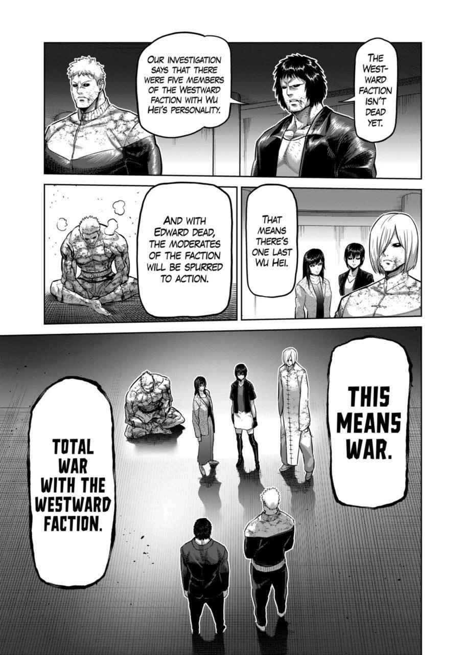 Kengan Omega Chapter 145 - Page 15
