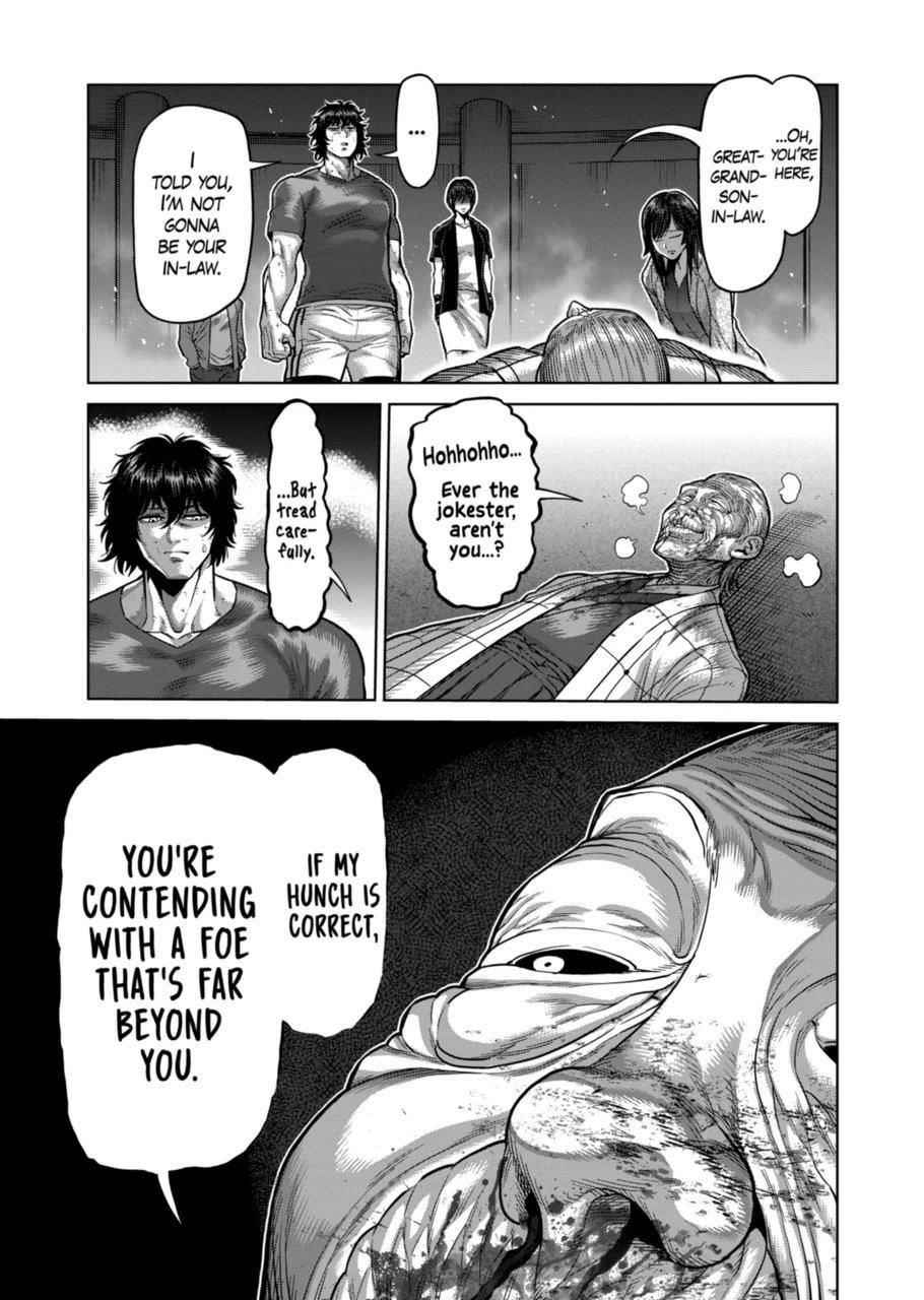 Kengan Omega Chapter 145 - Page 7