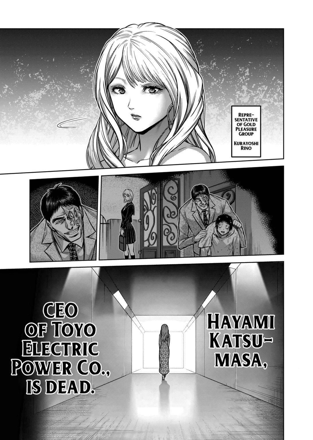 Kengan Omega Chapter 146 - Page 13