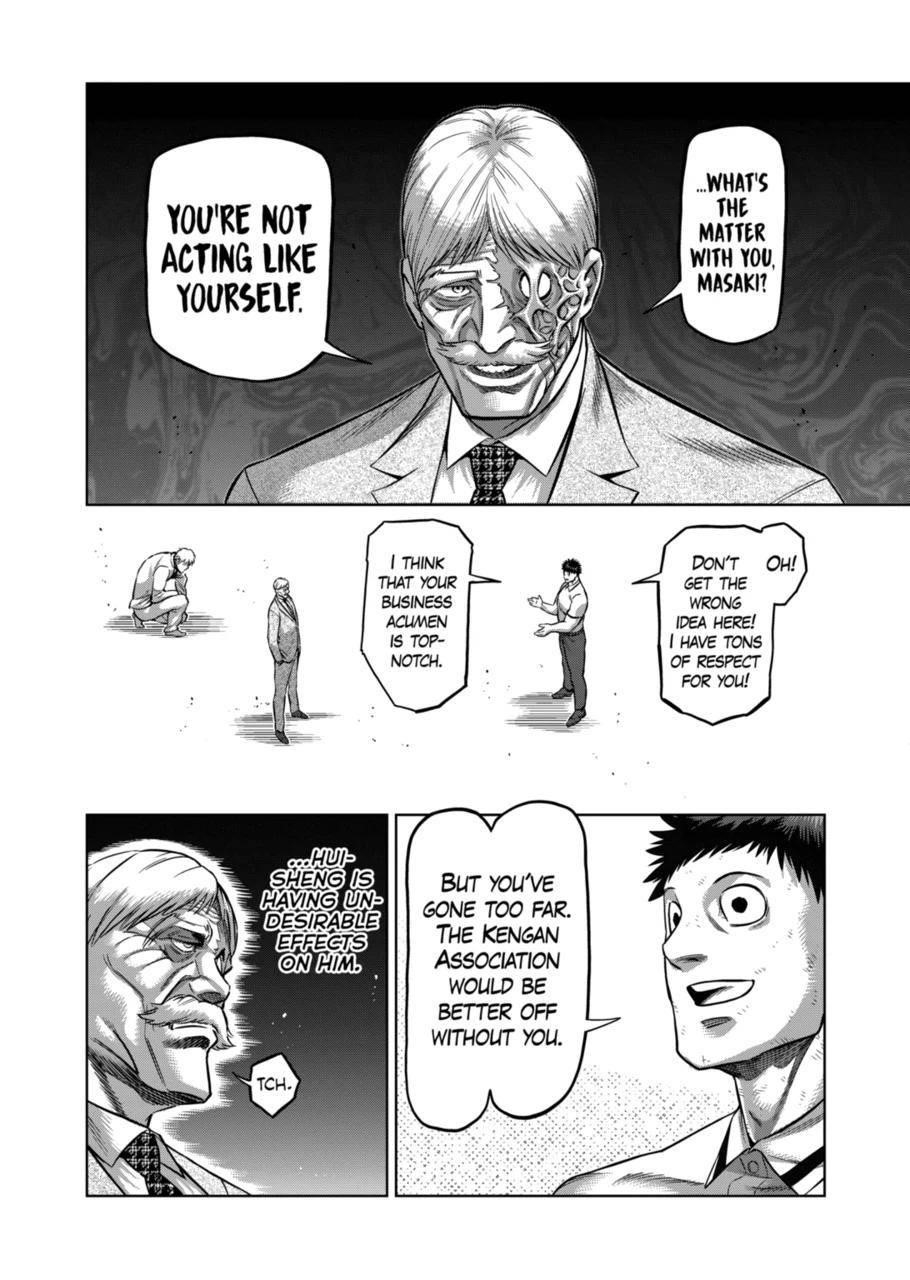 Kengan Omega Chapter 146 - Page 2