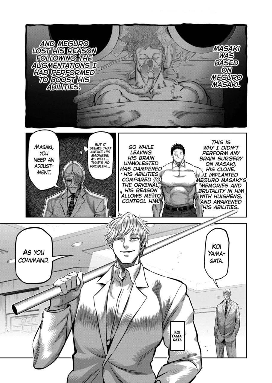 Kengan Omega Chapter 146 - Page 3