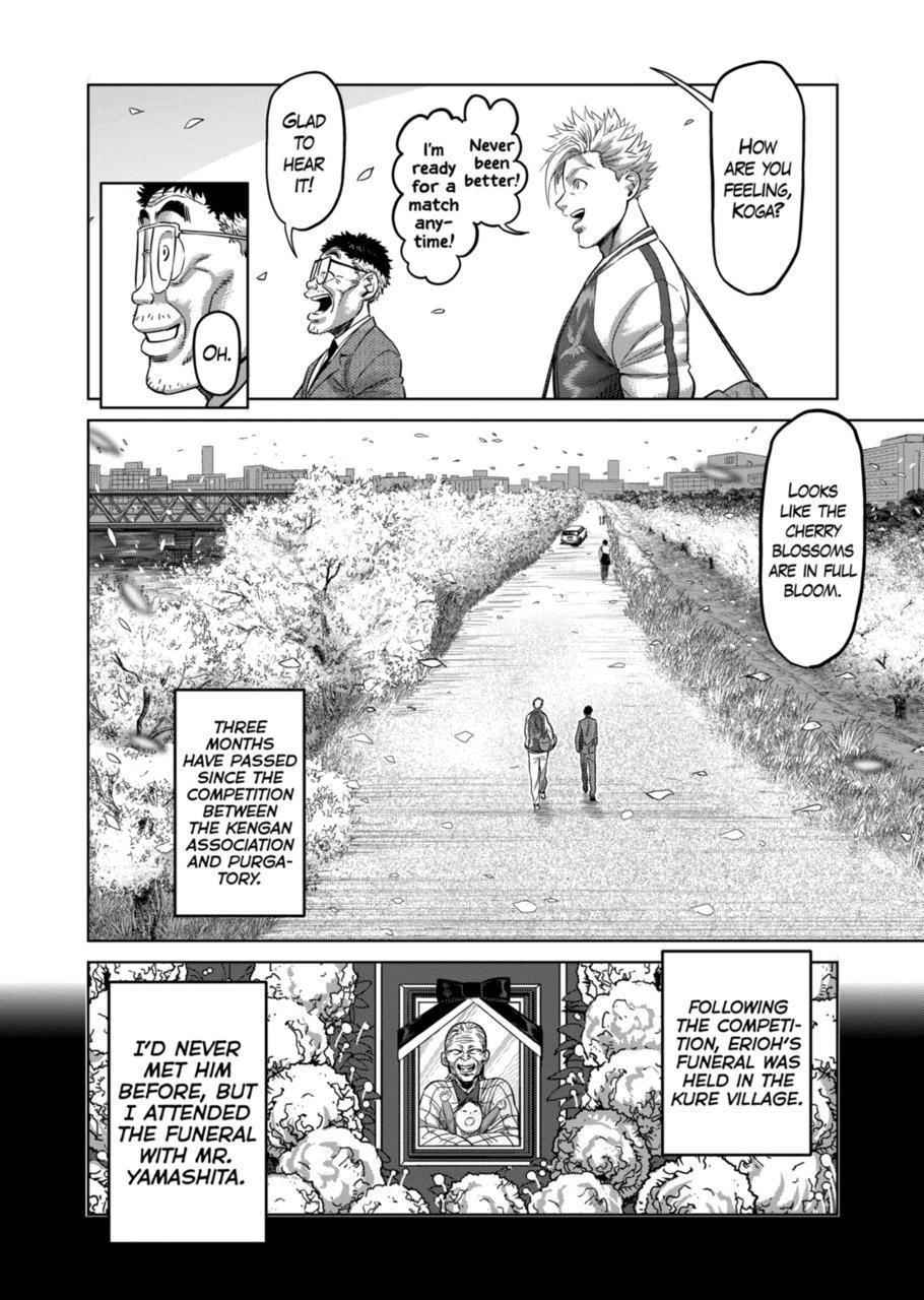 Kengan Omega Chapter 147 - Page 2