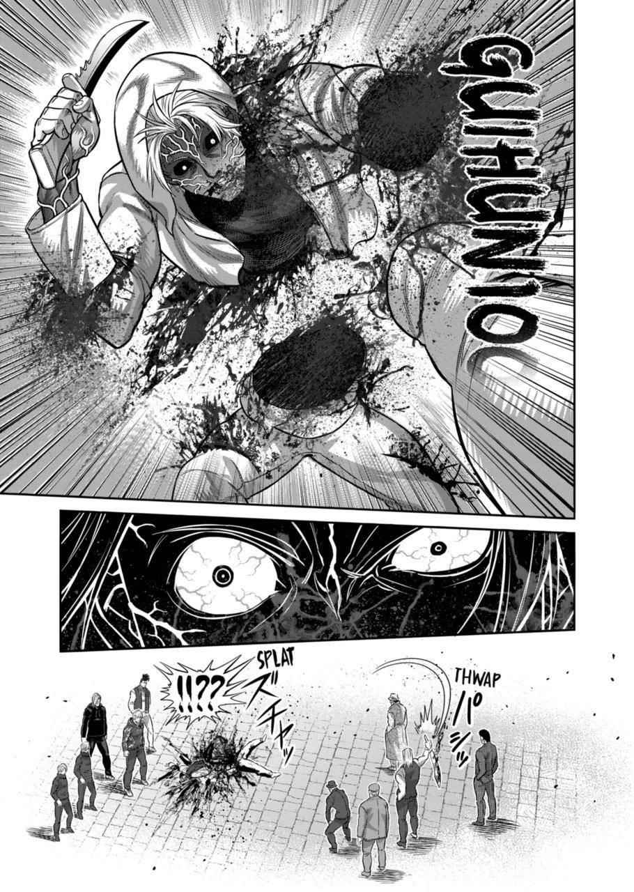Kengan Omega Chapter 148 - Page 7