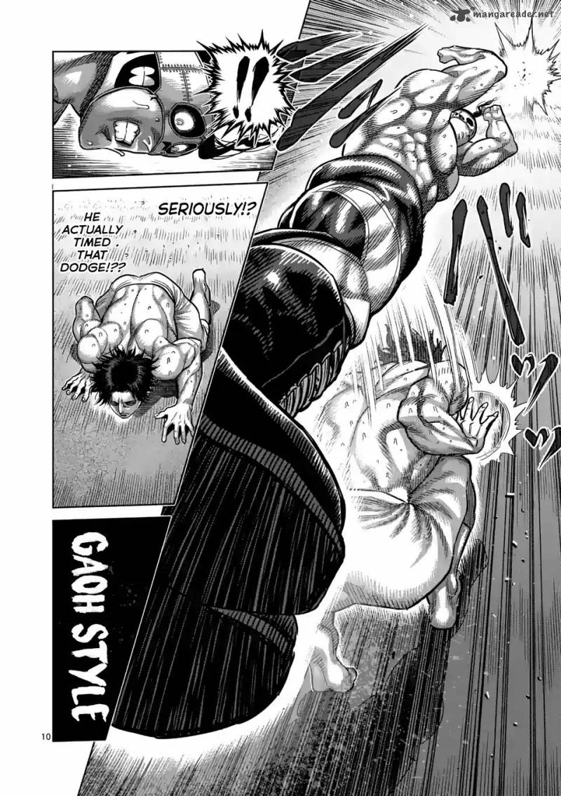 Kengan Omega Chapter 15 - Page 10