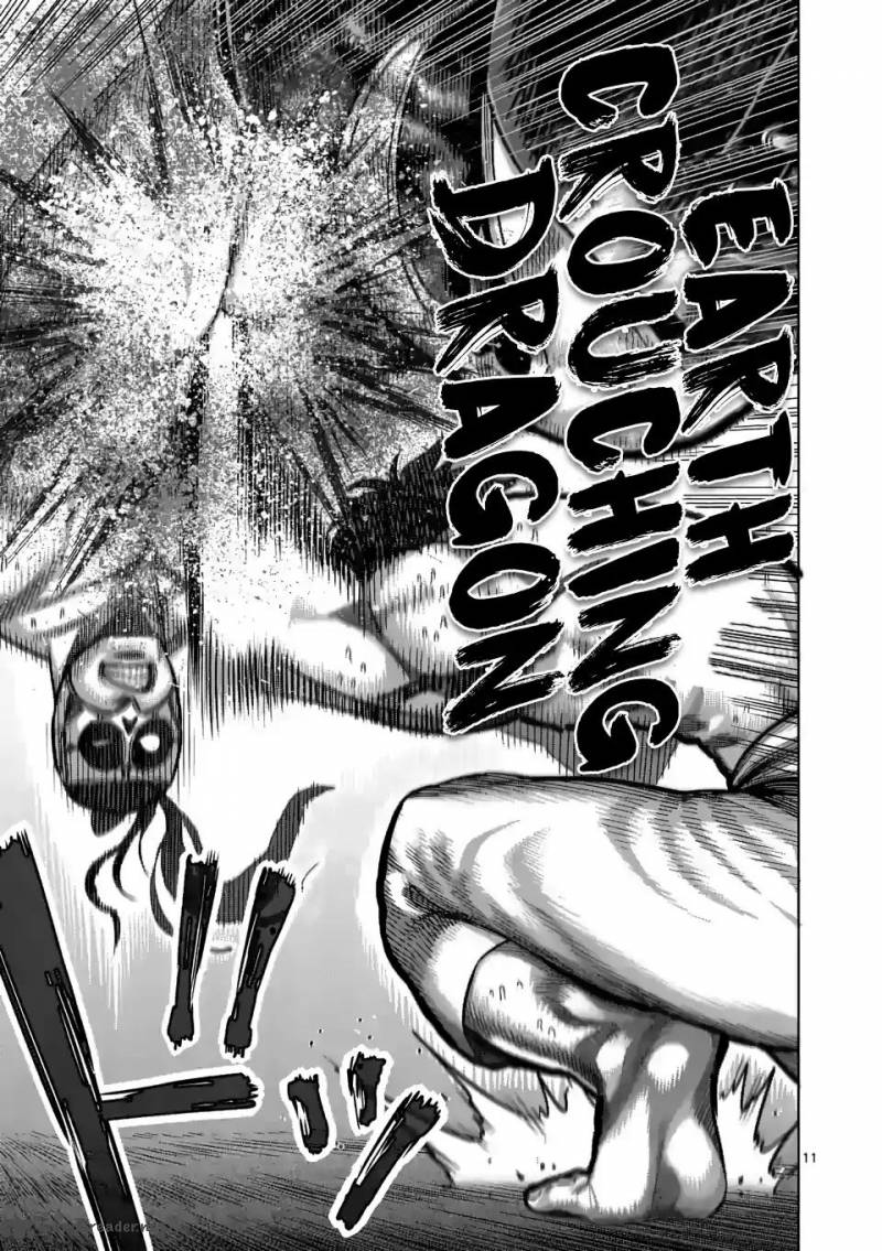 Kengan Omega Chapter 15 - Page 11