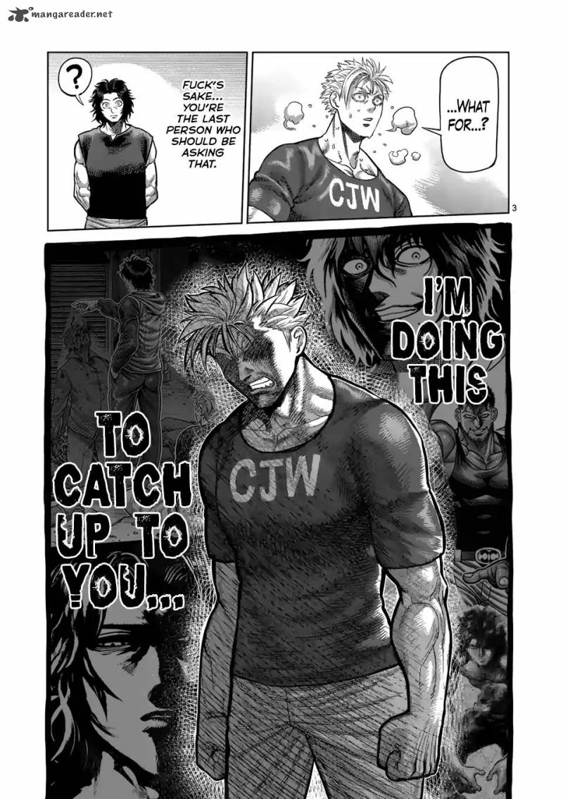 Kengan Omega Chapter 15 - Page 3