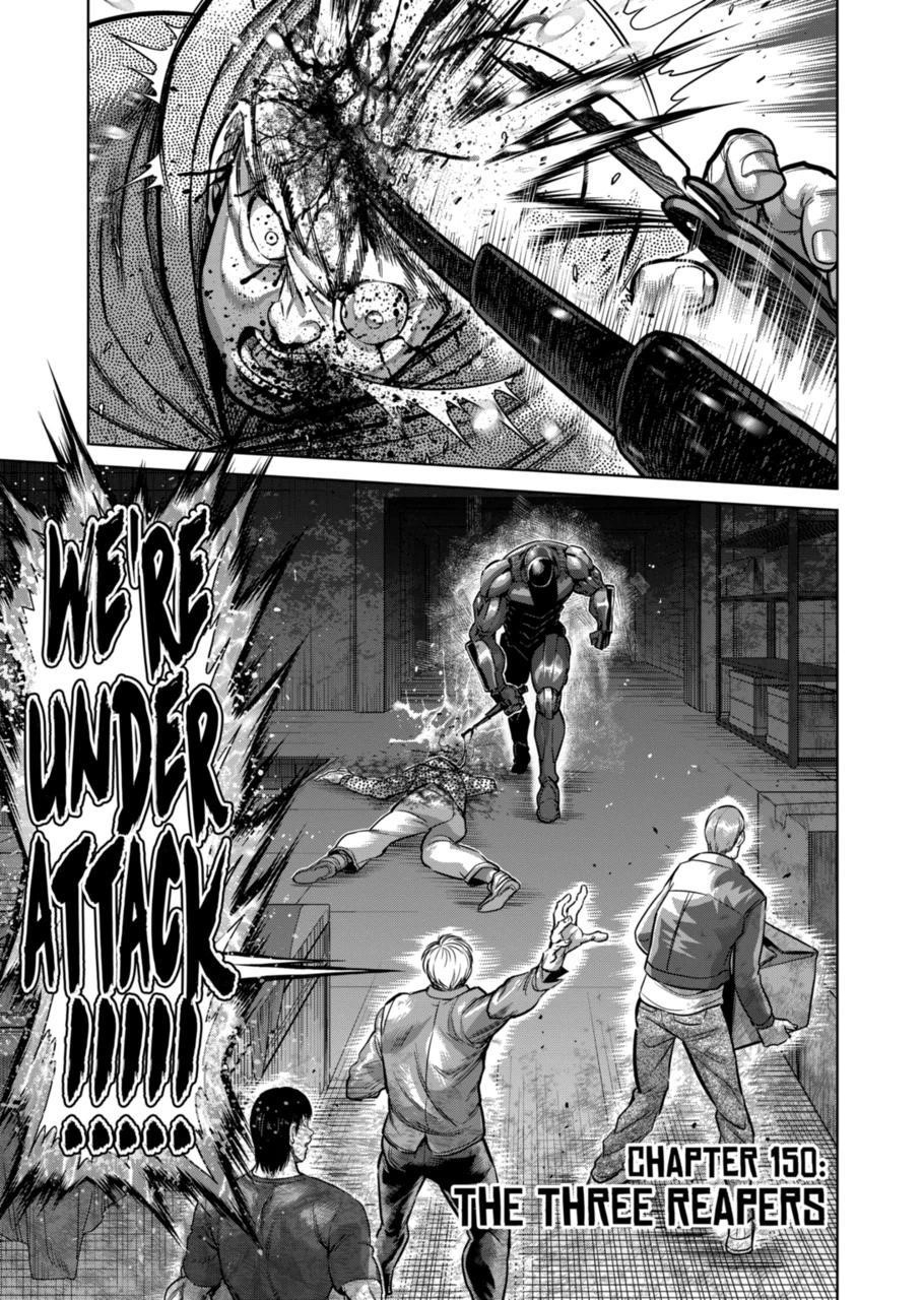 Kengan Omega Chapter 150 - Page 1
