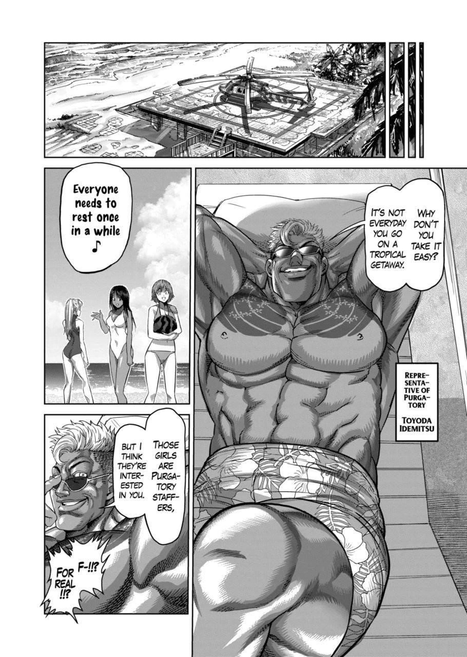 Kengan Omega Chapter 152 - Page 14