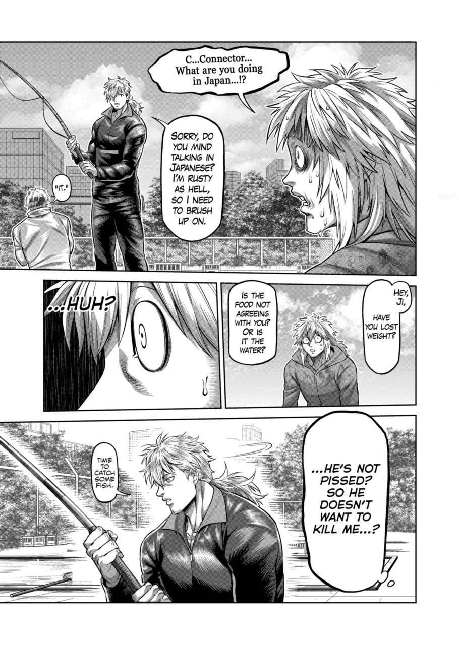 Kengan Omega Chapter 152 - Page 2