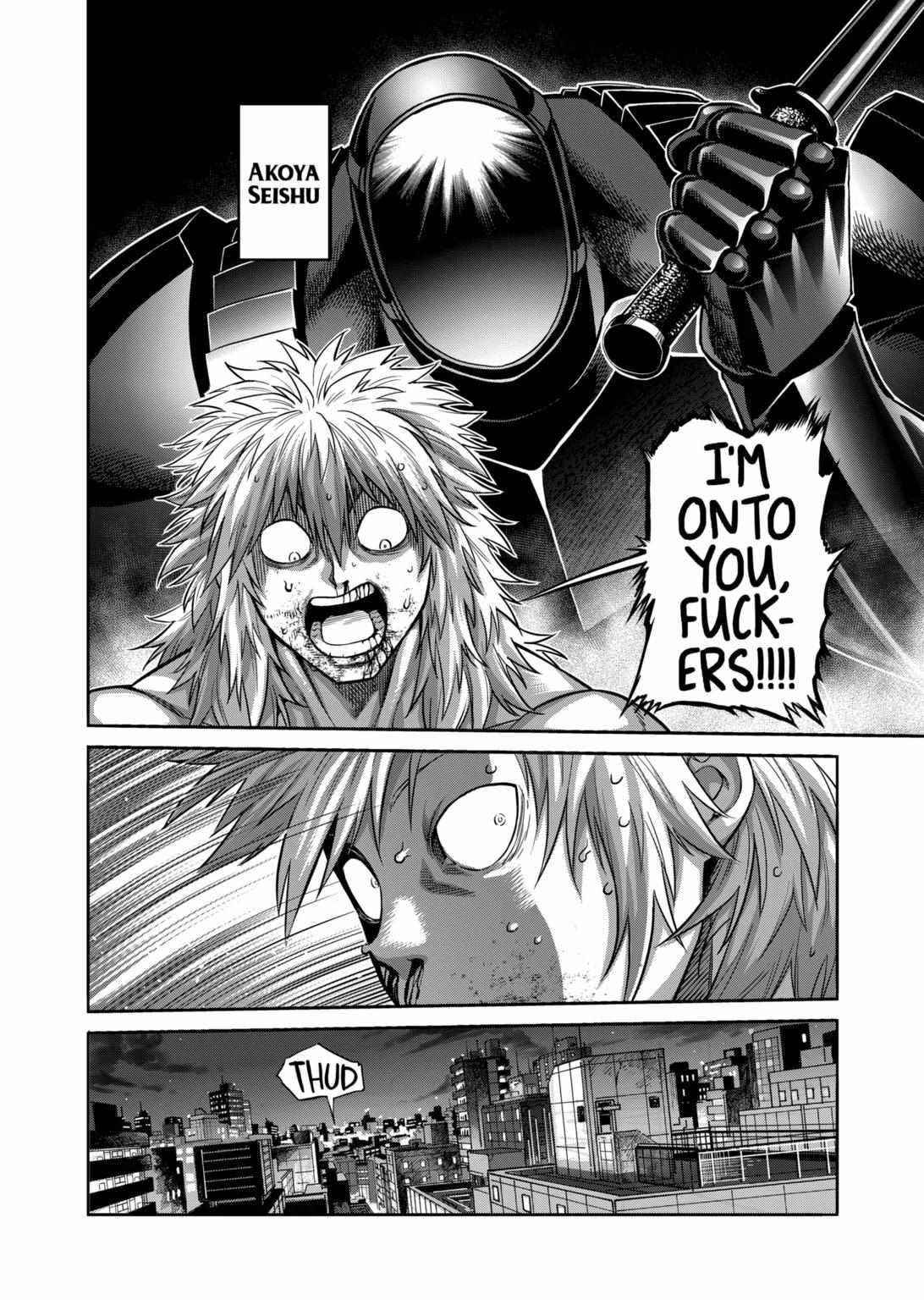 Kengan Omega Chapter 155 - Page 4