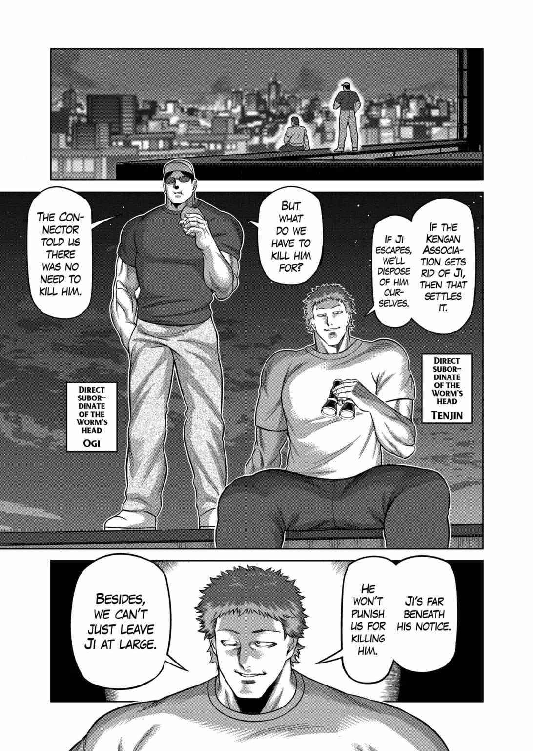 Kengan Omega Chapter 155 - Page 5