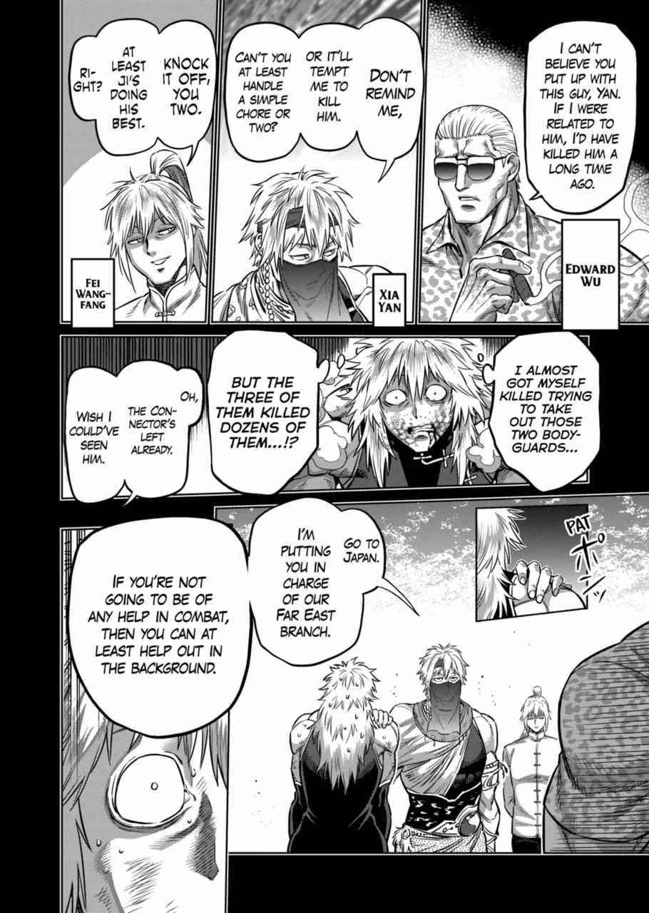 Kengan Omega Chapter 159 - Page 2