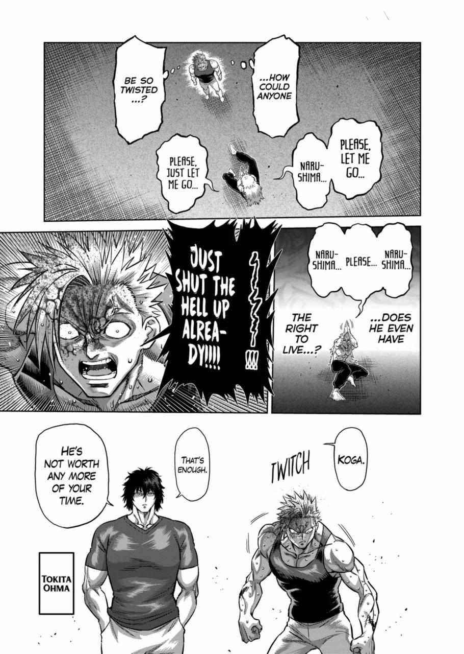 Kengan Omega Chapter 159 - Page 7